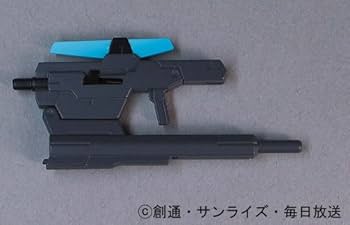 Amazon | HCM-Pro61-00 ケルディムガンダム ~ガンダム00